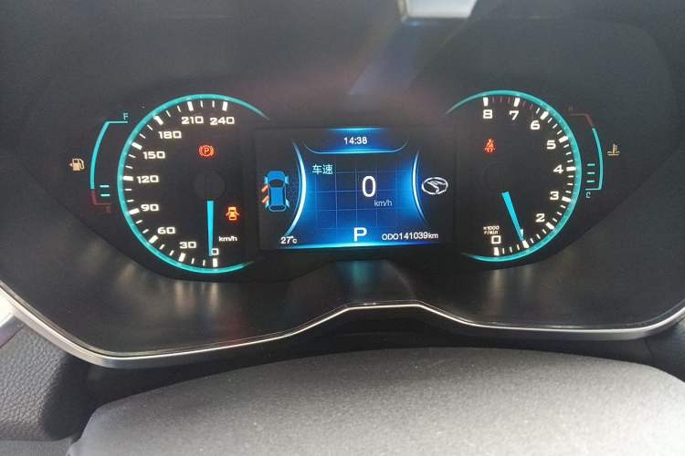 Used Soueast DX7 2017 1.5T Automatic Glory Edition Odometer Close Up