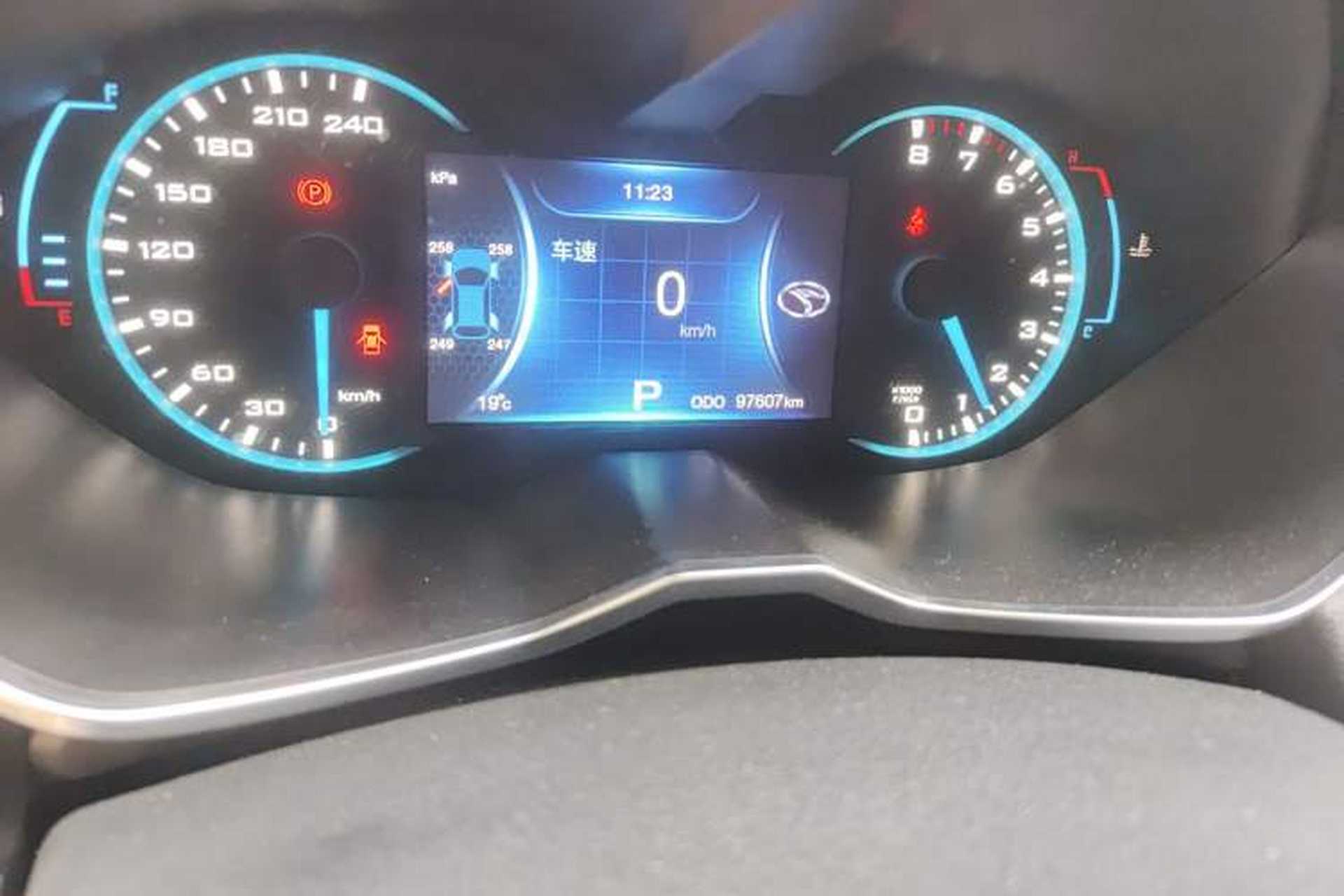 Used Soueast DX7 2017 1.5T Automatic Luxury Model Odometer Close Up