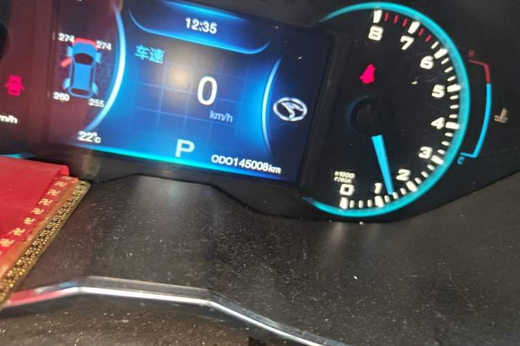 Used Soueast DX7 2017 1.5T Automatic Luxury Model Odometer Close Up