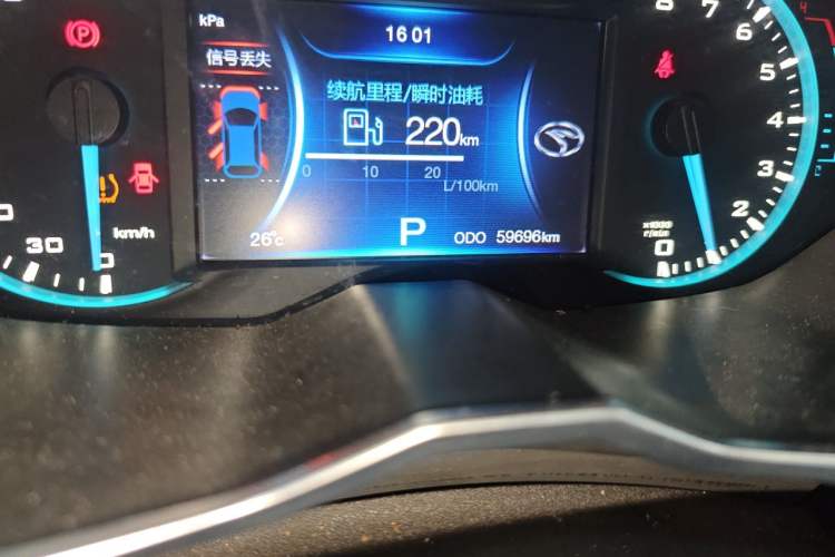 Used Soueast DX7 2017 1.5T Automatic Luxury Model Odometer Close Up