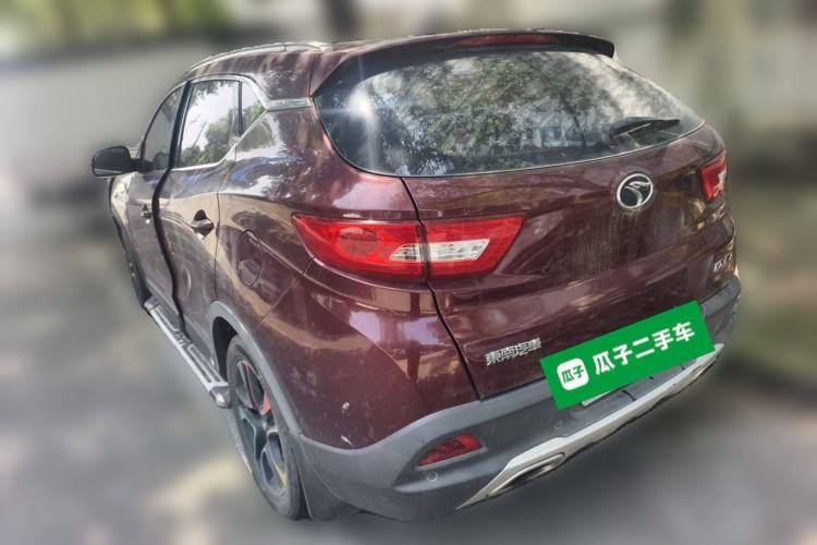 Used Soueast DX7 2017 1.5T Manual Triumph Edition Rear Left 45 Deg