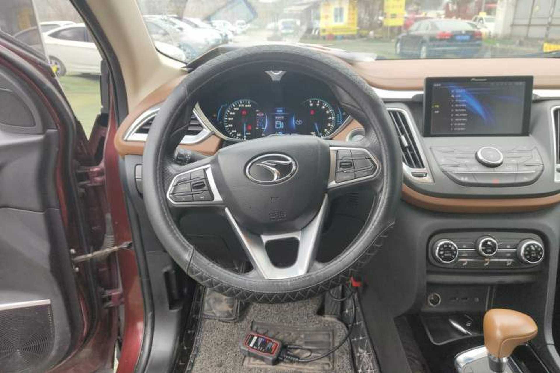 Used Soueast DX7 2017 1.5T Automatic Luxury Model Steering Wheel