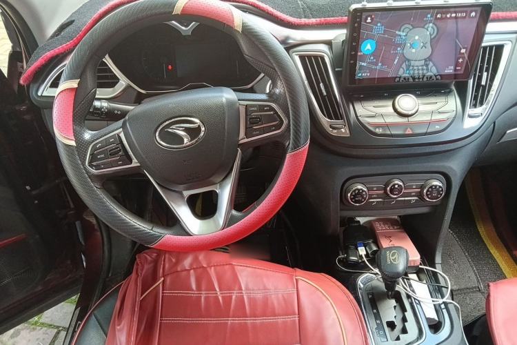 Used Soueast DX7 2017 1.5T Automatic Glory Edition Steering Wheel