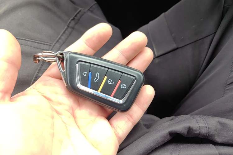 Used Soueast DX7 2017 1.5T Automatic Luxury Model Vehicle Key