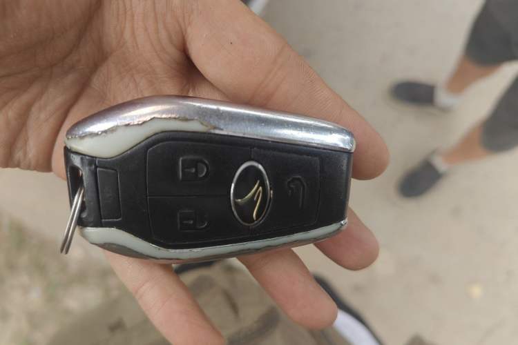 Used Soueast DX7 2017 1.5T Automatic Luxury Model Vehicle Key