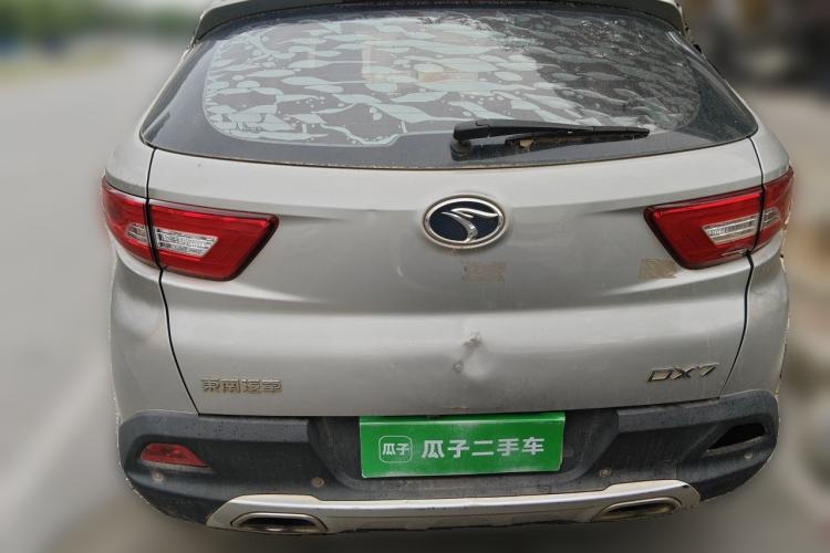 Used Soueast DX7 2017 1.5T Automatic Luxury Model Rear