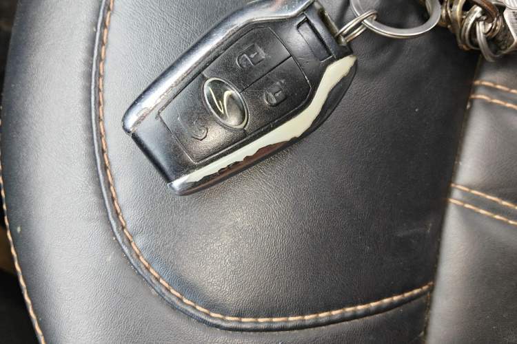 Used Soueast DX7 2017 1.5T Automatic Luxury Model Vehicle Key