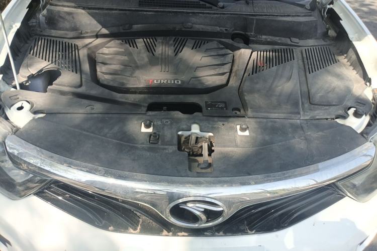 Used Soueast DX7 2017 1.5T Manual Triumph Edition Engine Bay