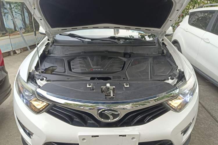 Used Soueast DX7 2017 1.5T Manual Triumph Edition Engine Bay
