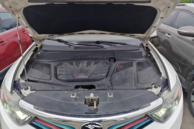 Used Soueast DX7 2017 1.5T Automatic Luxury Model Engine Bay