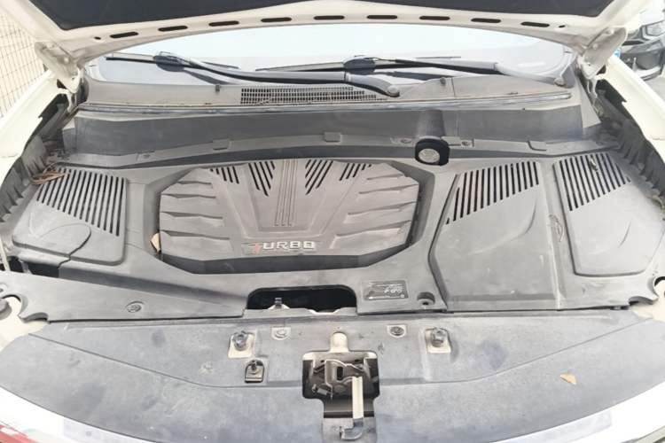 Used Soueast DX7 2017 1.5T Automatic Luxury Model Engine Bay