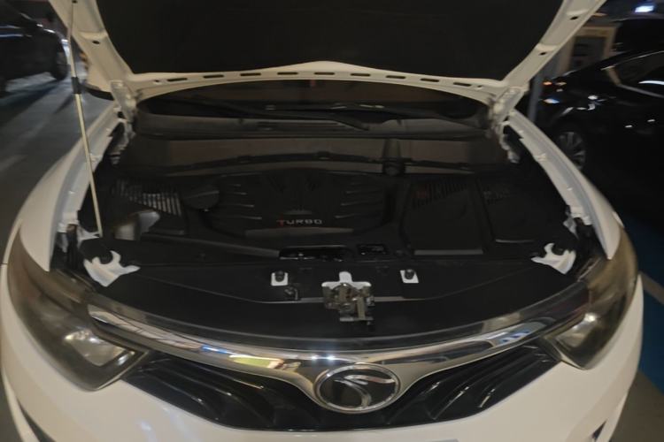 Used Soueast DX7 2017 1.5T Automatic Luxury Model Engine Bay