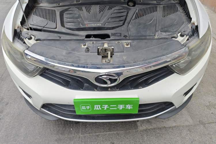 Used Soueast DX7 2017 1.5T Automatic Luxury Model Engine Bay