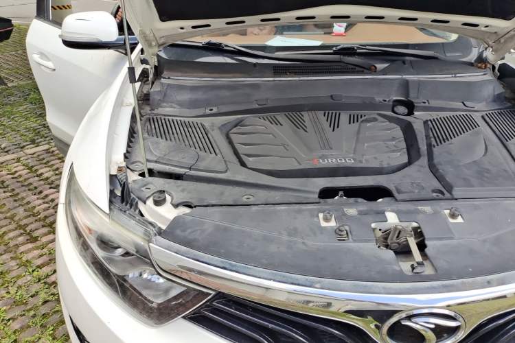Used Soueast DX7 2017 1.5T Manual Triumph Edition Engine Bay Right