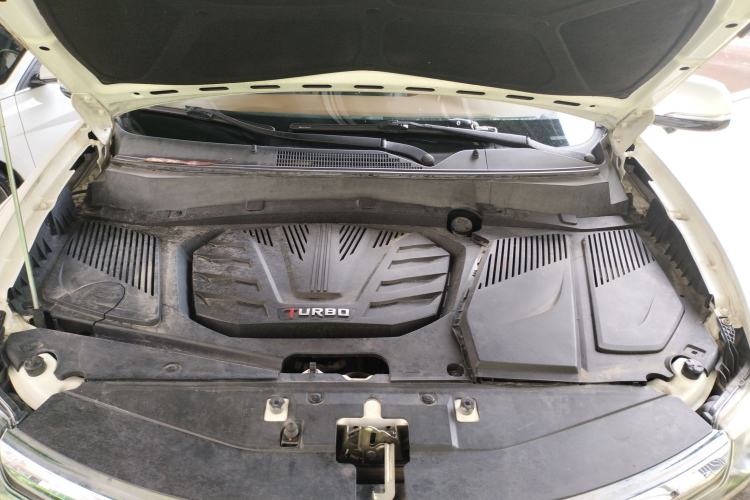 Used Soueast DX7 2017 1.5T Automatic Luxury Model Engine Bay