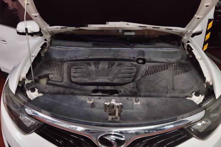 Used Soueast DX7 2017 1.5T Automatic Luxury Model Engine Bay