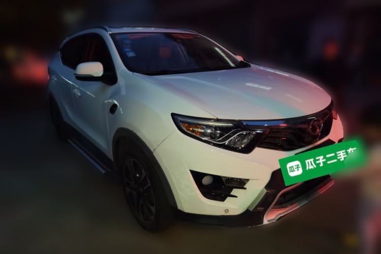 Used Soueast DX7 2017 1.5T Automatic Glory Edition Front Right 45 Deg