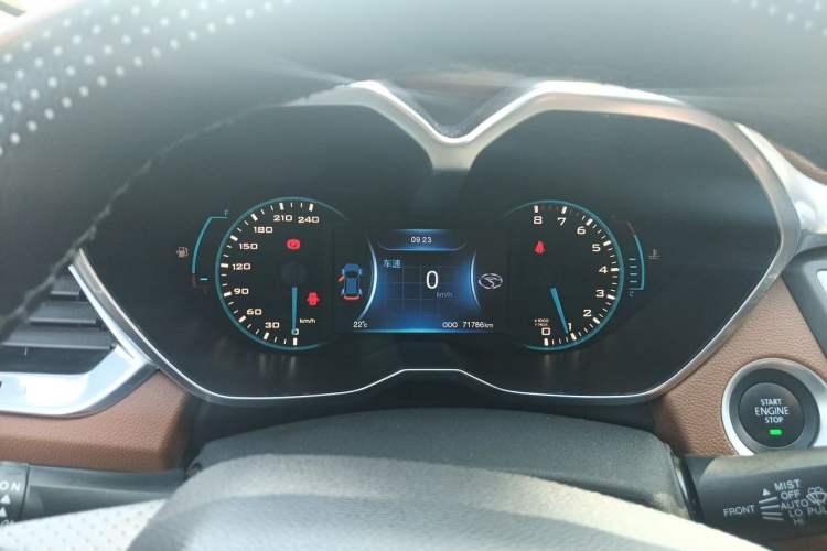 Used Soueast DX7 2017 1.5T Manual Triumph Edition Instrument Cluster