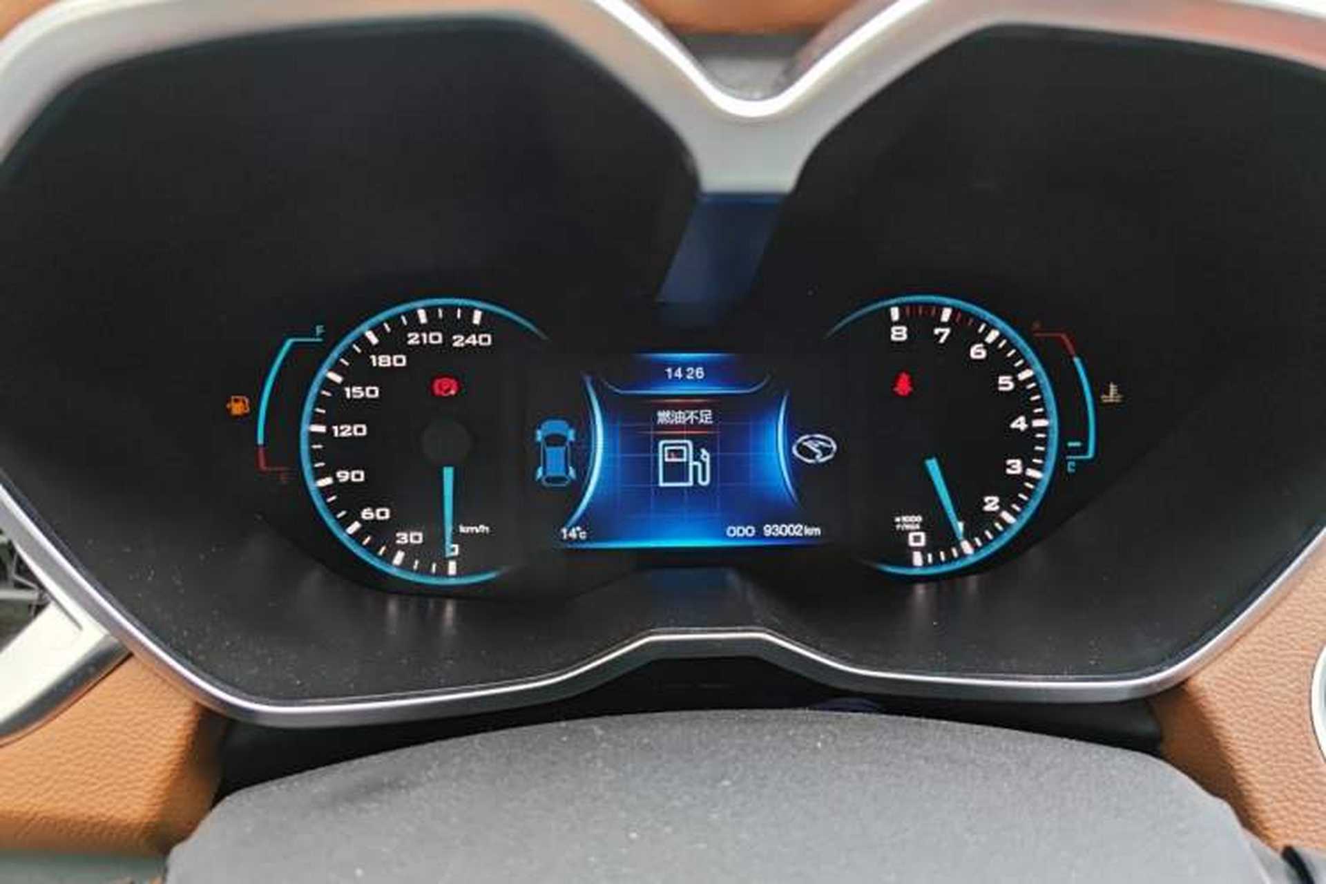Used Soueast DX7 2017 2.0T Manual CCPC Champion Edition Instrument Cluster