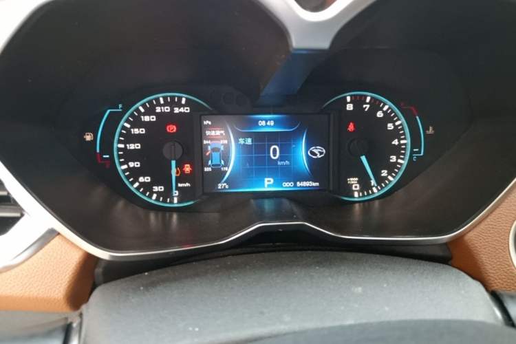 Used Soueast DX7 2017 1.5T Automatic Luxury Model Instrument Cluster