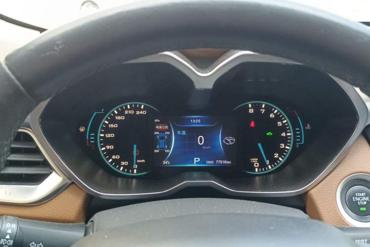 Used Soueast DX7 2017 1.5T Automatic Luxury Model Instrument Cluster