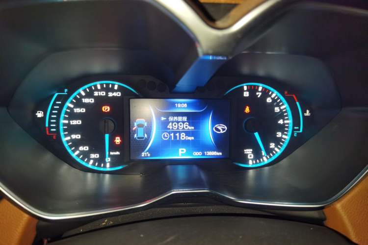 Used Soueast DX7 2017 1.5T Automatic Glory Edition Instrument Cluster
