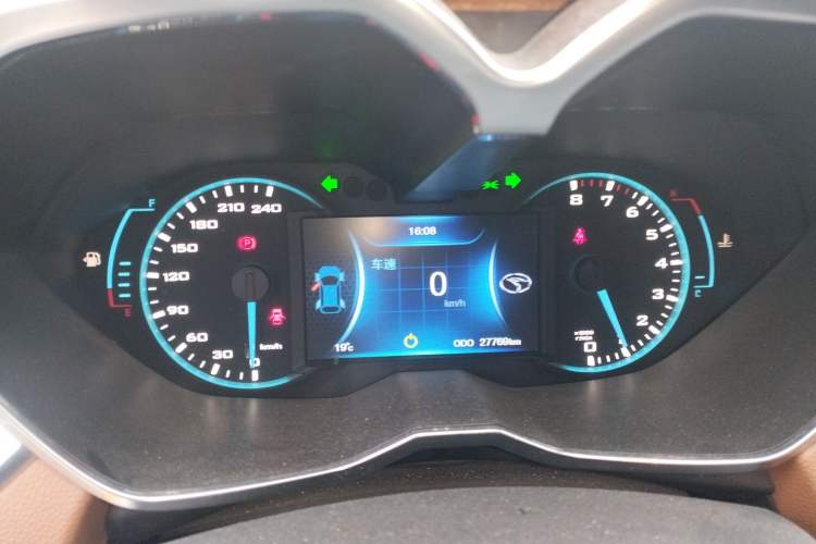 Used Soueast DX7 2017 1.5T Manual Triumph Edition Instrument Cluster