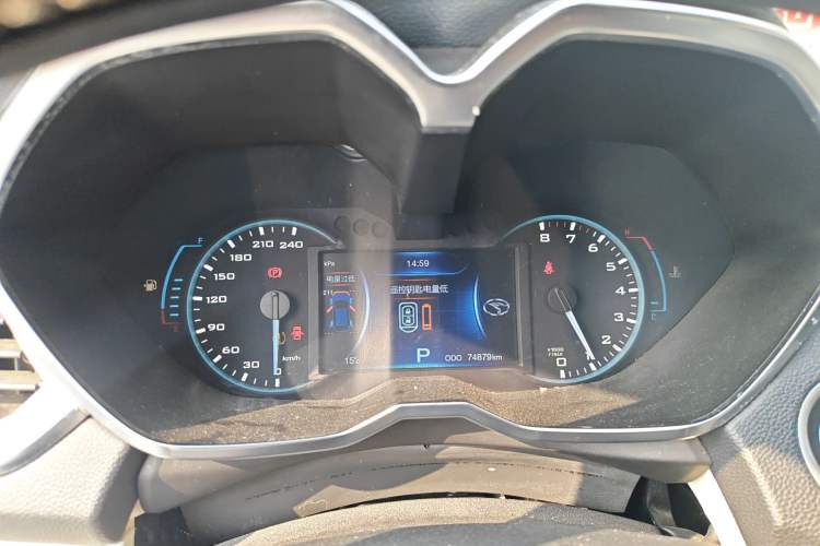 Used Soueast DX7 2017 1.5T Automatic White Rider Trim Instrument Cluster