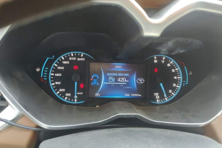 Used Soueast DX7 2017 1.5T Manual Triumph Edition Instrument Cluster
