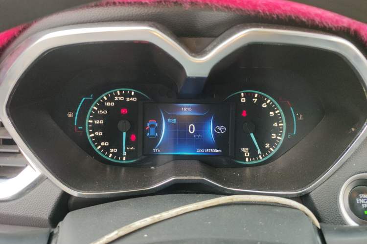 Used Soueast DX7 2017 1.5T Manual Triumph Edition Instrument Cluster