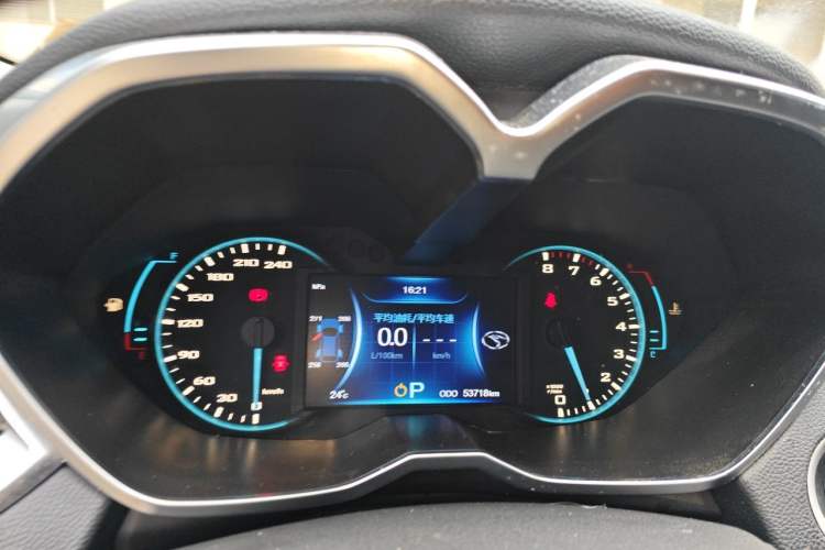 Used Soueast DX7 2017 1.5T Automatic Luxury Model Instrument Cluster