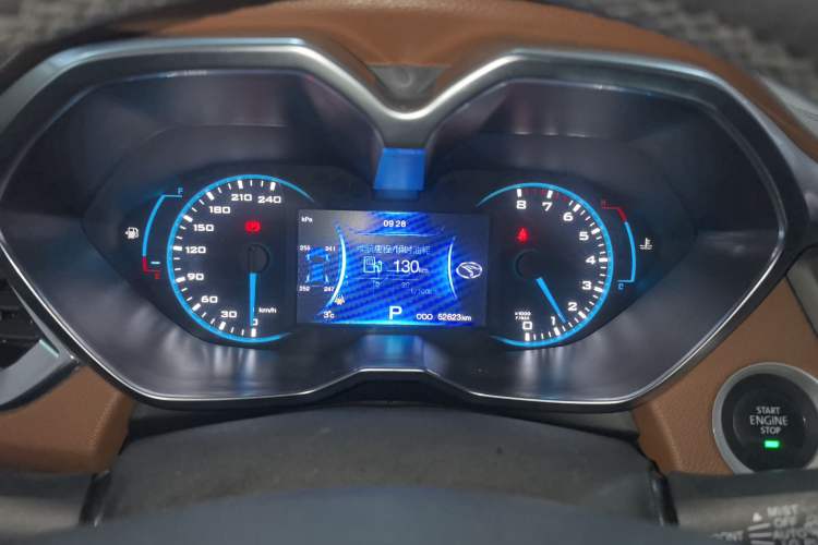 Used Soueast DX7 2017 1.5T Automatic Luxury Model Instrument Cluster