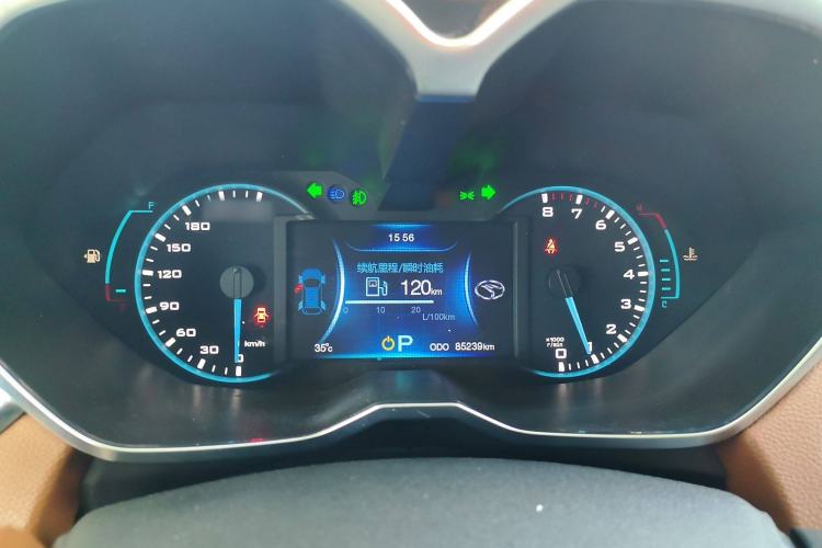 Used Soueast DX7 2017 1.5T Automatic Glory Edition Instrument Cluster