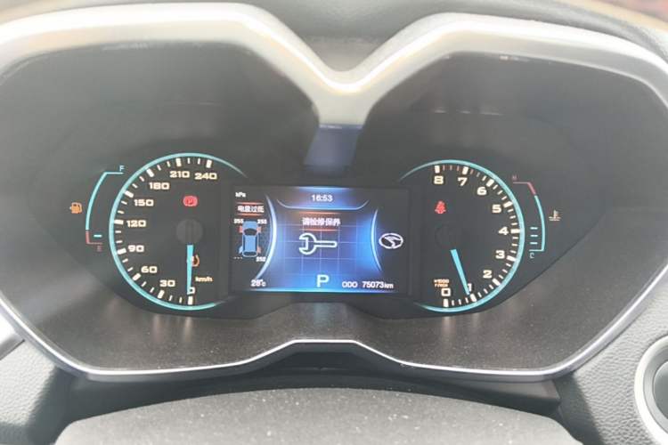 Used Soueast DX7 2017 1.5T Automatic Luxury Model Instrument Cluster