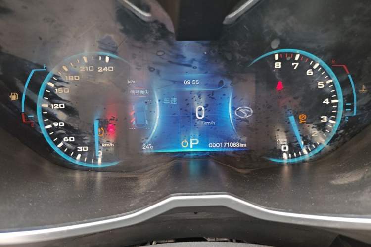 Used Soueast DX7 2017 1.5T Automatic Luxury Model Instrument Cluster