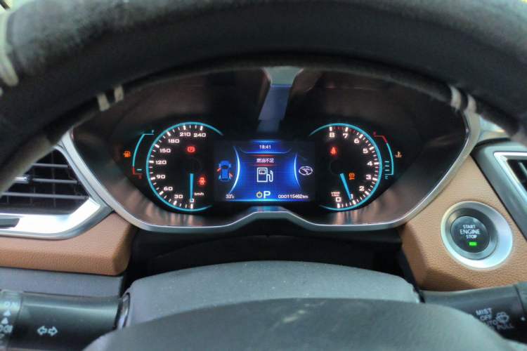 Used Soueast DX7 2017 1.5T Automatic Glory Edition Instrument Cluster
