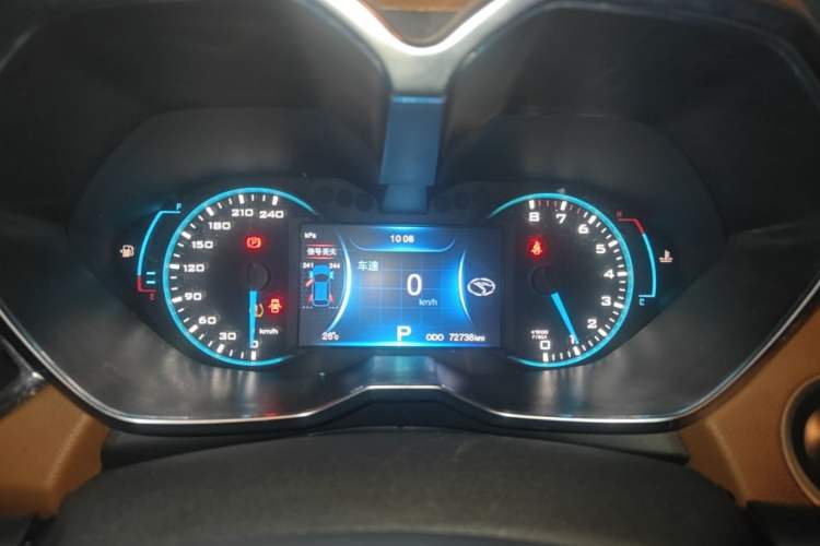 Used Soueast DX7 2017 1.5T Automatic Luxury Model Instrument Cluster