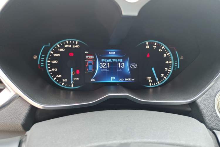 Used Soueast DX7 2017 1.5T Automatic Luxury Model Instrument Cluster