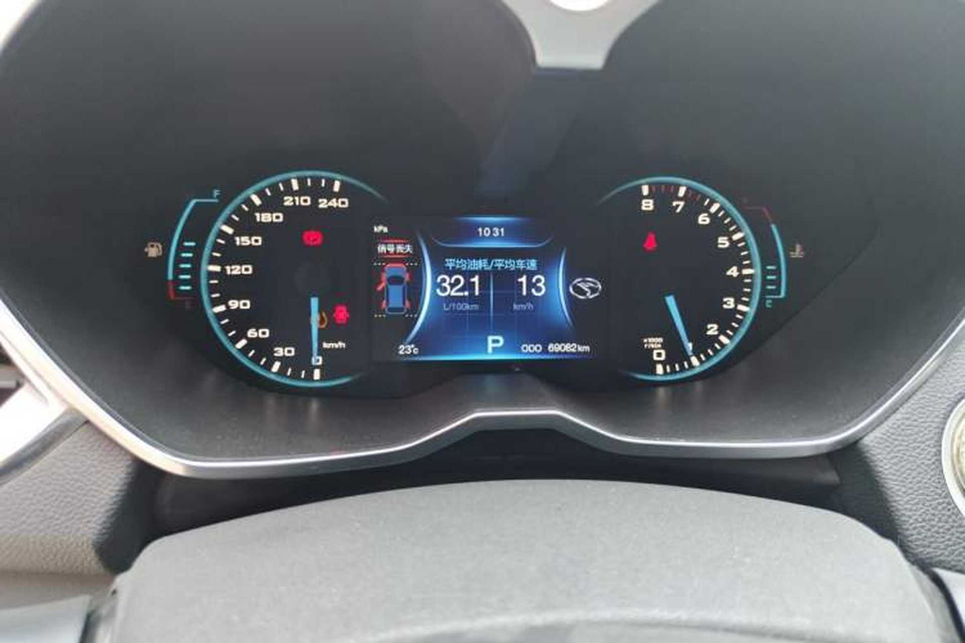 Used Soueast DX7 2017 1.5T Automatic Luxury Model Instrument Cluster