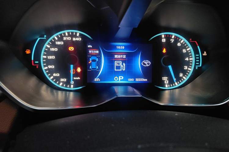 Used Soueast DX7 2017 1.5T Automatic Luxury Model Instrument Cluster
