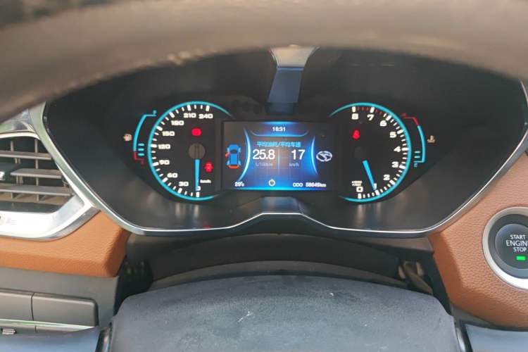 Used Soueast DX7 2017 2.0T Manual CCPC Champion Edition Instrument Cluster