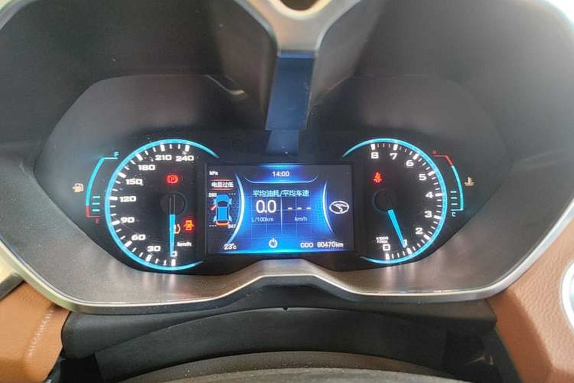 Used Soueast DX7 2017 1.5T Manual Luxury Model Instrument Cluster