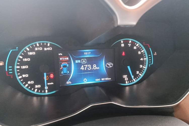 Used Soueast DX7 2017 1.5T Manual Luxury Model Instrument Cluster