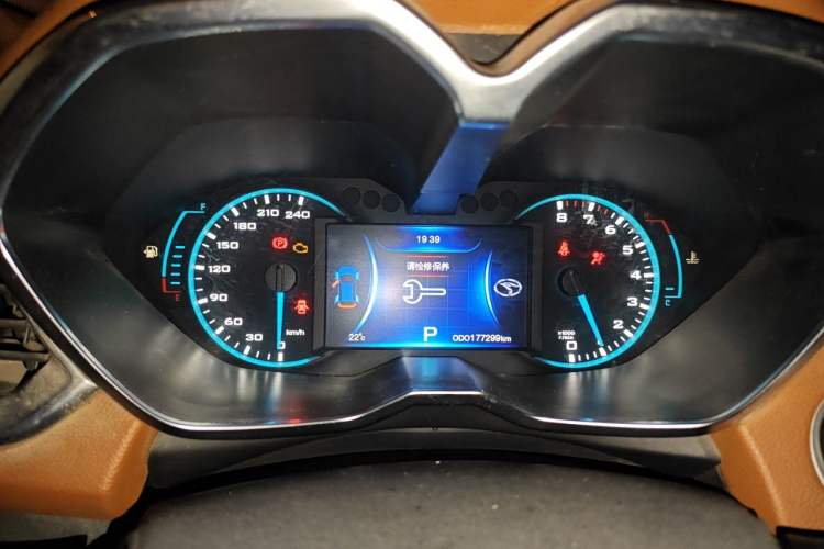 Used Soueast DX7 2017 1.5T Automatic Glory Edition Instrument Cluster