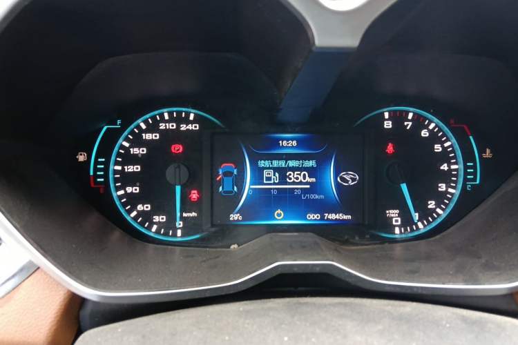 Used Soueast DX7 2017 1.5T Manual Triumph Edition Instrument Cluster