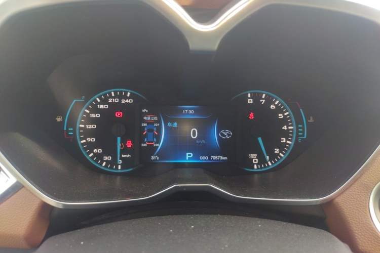 Used Soueast DX7 2017 1.5T Automatic Luxury Model Instrument Cluster