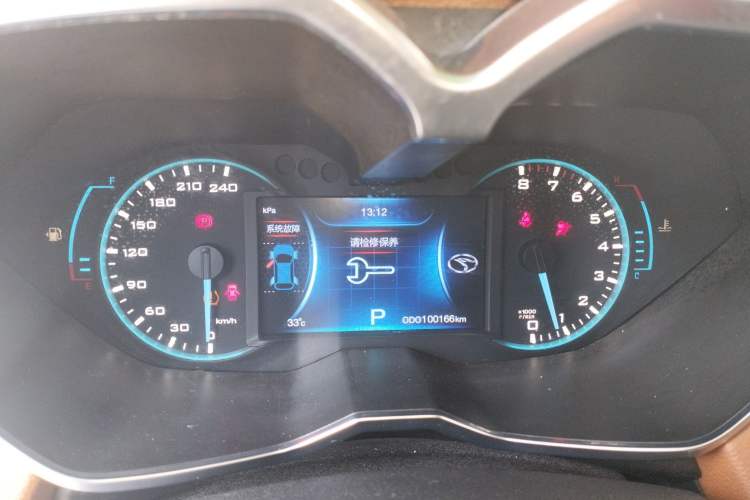 Used Soueast DX7 2017 1.5T Automatic Luxury Model Instrument Cluster