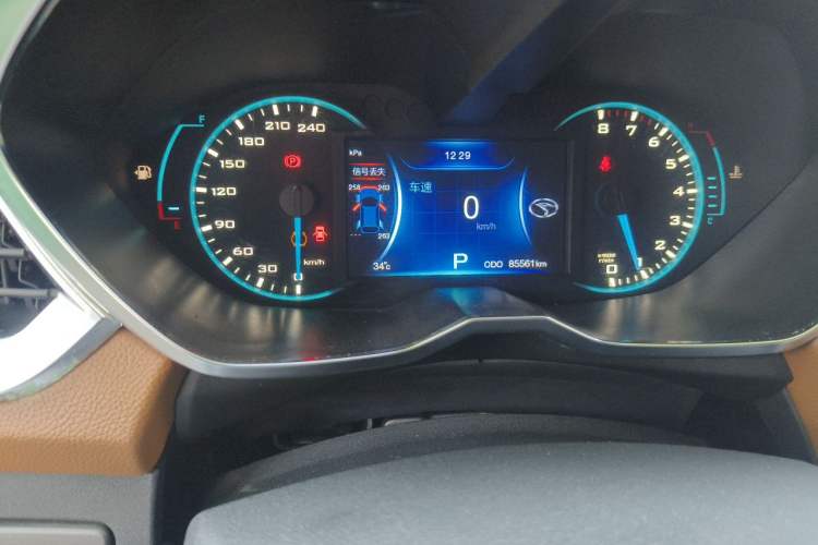 Used Soueast DX7 2017 1.5T Automatic Glory Edition Instrument Cluster