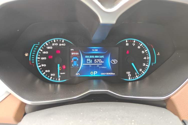 Used Soueast DX7 2017 1.5T Automatic Luxury Model Instrument Cluster