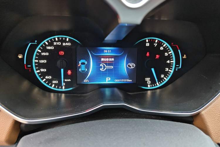 Used Soueast DX7 2017 1.5T Automatic Glory Edition Odometer Close Up